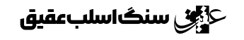 logo10